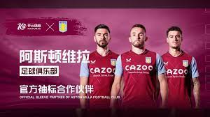 加科学合理