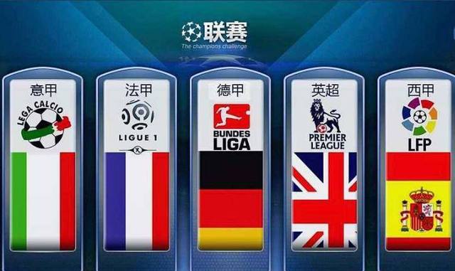 葡萄牙国民
